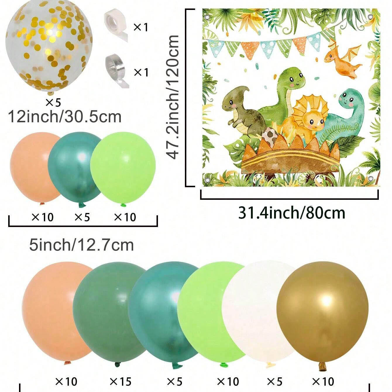 공룡 풍선 세트 아치 어린이 생일 공룡 테마 파티 포일 - Balloon Arch Kit 리뷰 및 가격
