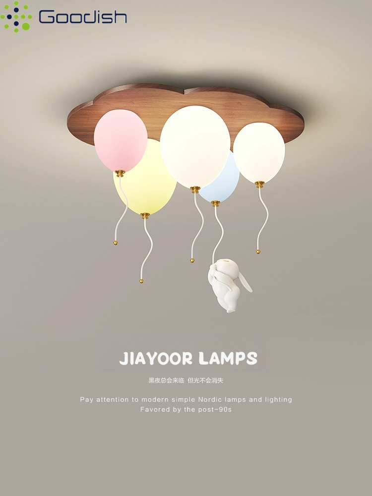 현대 북유럽 럭셔리 레인보우 멀티 컬러 풍선 LED 홈 - Led Balloon Light 리뷰 및 가격